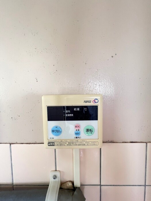 物件内観写真20　(内観写真)