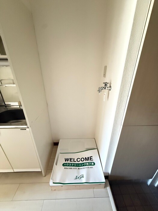 物件内観写真12　(洗濯機置場)