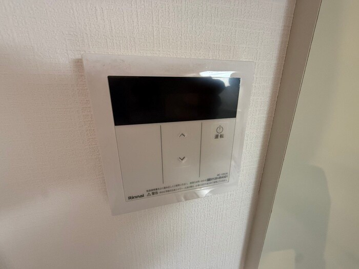 物件内観写真15　(内観写真)