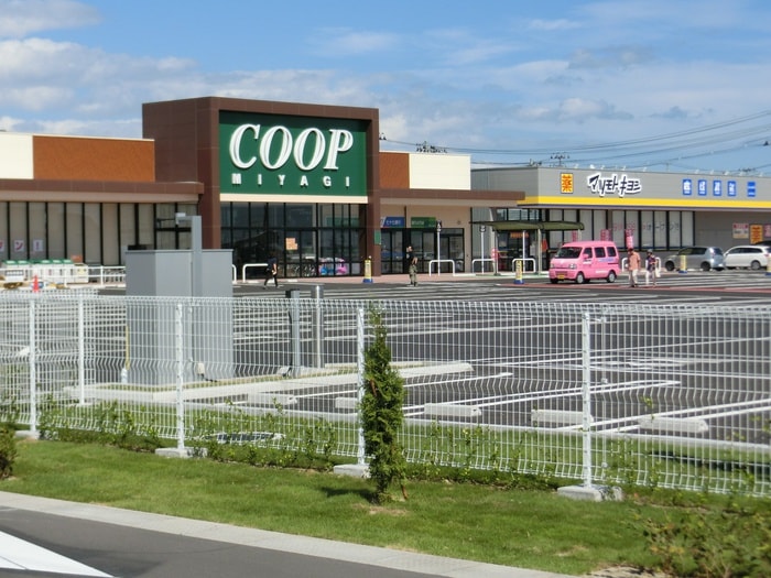 みやぎ生協仙台荒井店