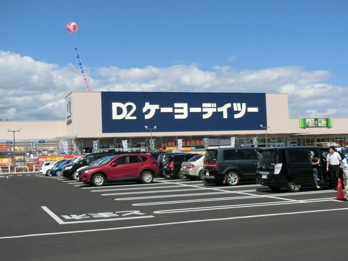 ケーヨーデイツー仙台荒井店