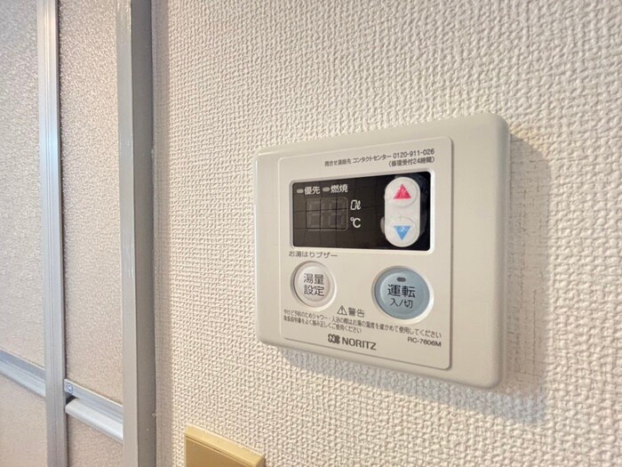 物件内観写真17　(内観写真)