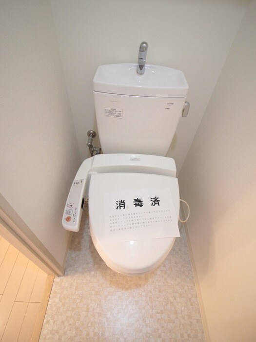 物件内観写真10　(トイレ)