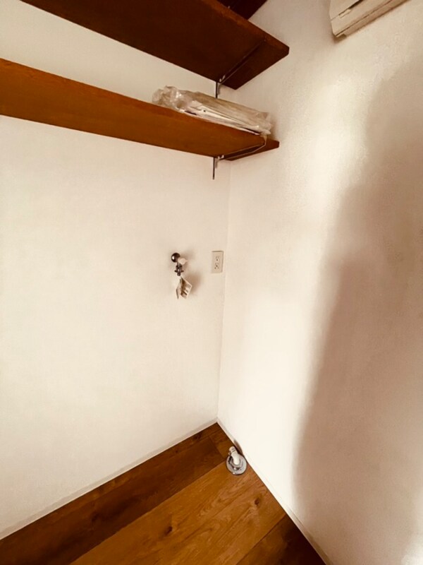 洗濯機置場