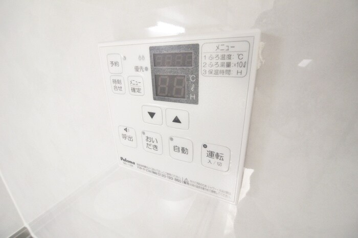 物件内観写真20　(内観写真)