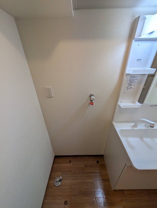 物件内観写真13　(洗濯機置場)