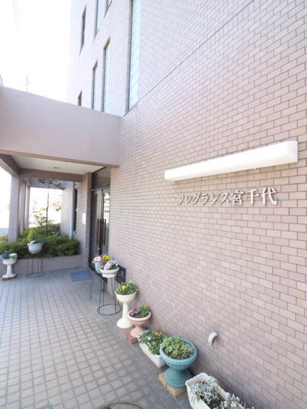 エントランス部分