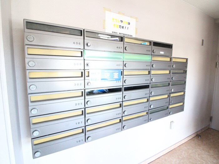 物件外観写真5　(建物設備)