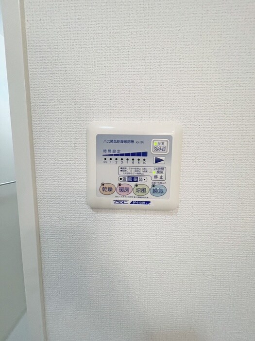 物件内観写真17　(内観写真)