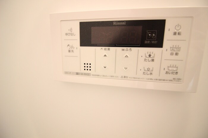 物件内観写真19　(内観写真)