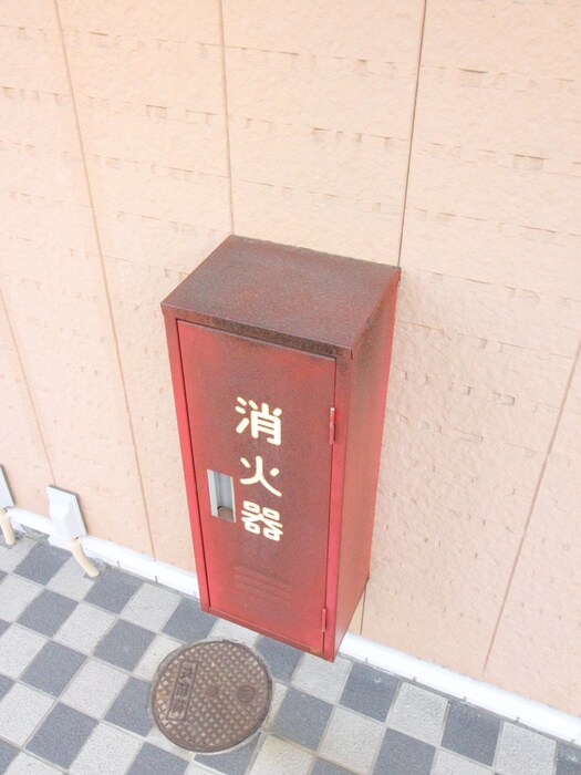 物件外観写真6　(建物設備)