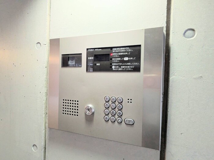 物件外観写真4　(建物設備)