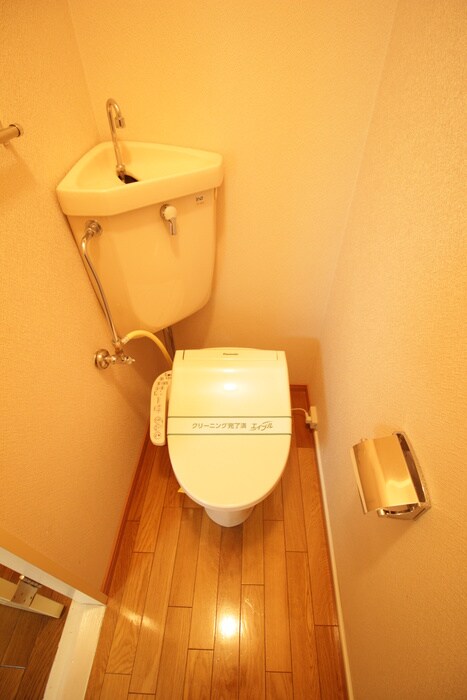 物件内観写真14　(トイレ)