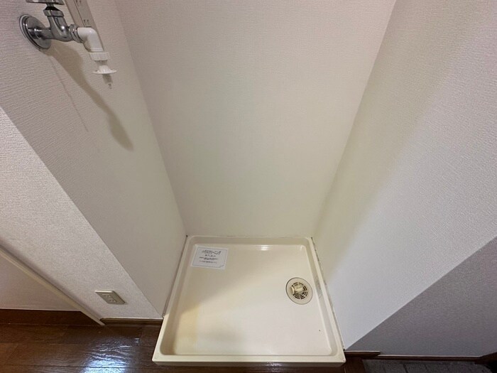 物件内観写真15　(洗濯機置場)