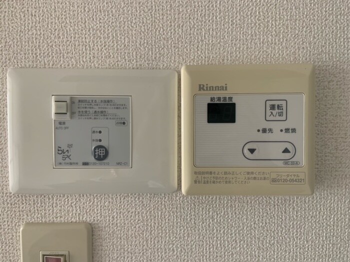 物件内観写真17　(内観写真)