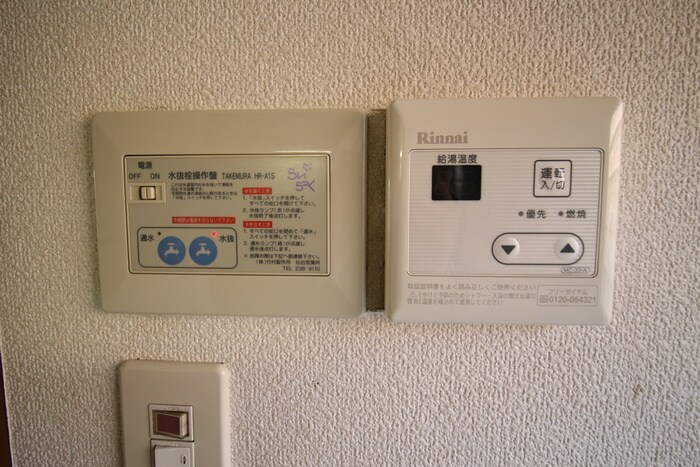 物件内観写真17　(内観写真)