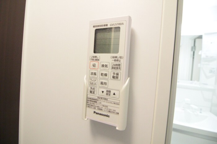 物件内観写真18　(内観写真)