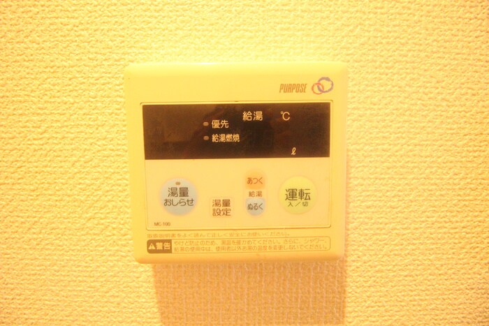 物件内観写真22　(内観写真)