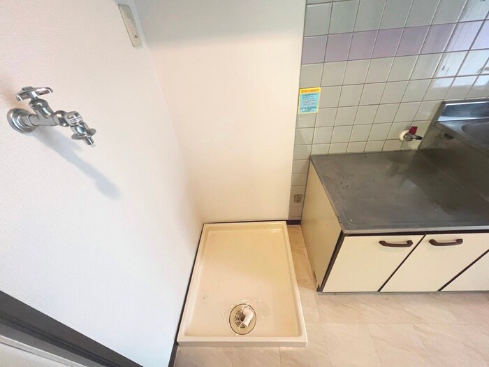 物件内観写真12　(洗濯機置場)