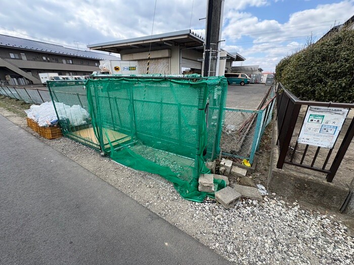 物件外観写真6　(周辺環境)