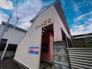 デモ－ラ高松外観写真