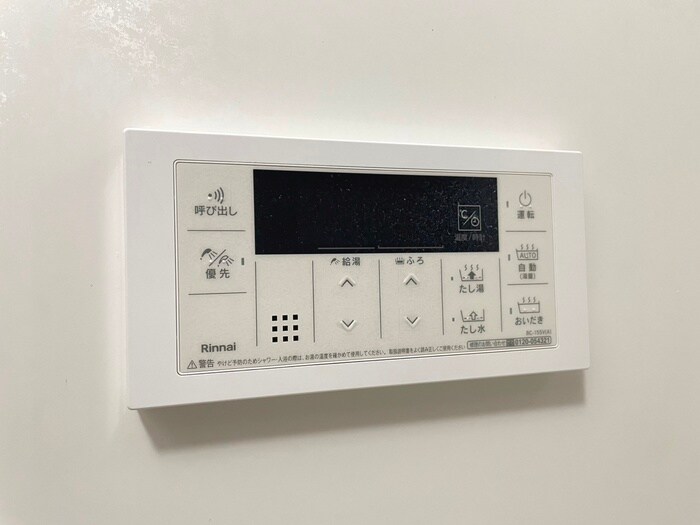 物件内観写真21　(内観写真)