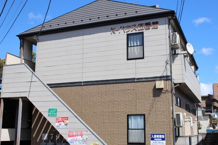 Ｋ－ハウス伍番館外観写真