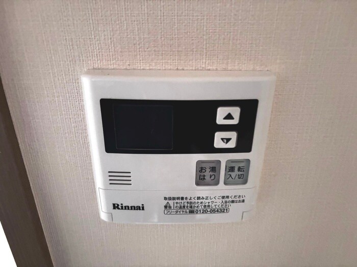 物件内観写真17　(内観写真)