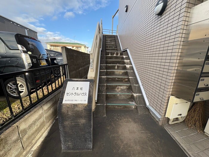 物件外観写真4　(その他)