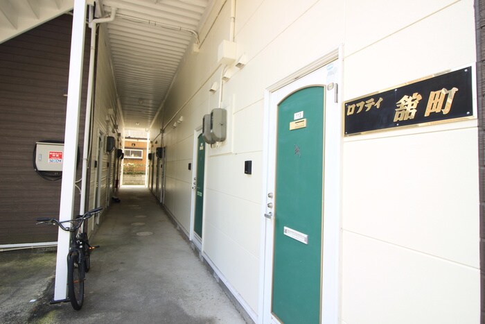 物件外観写真5　(その他)