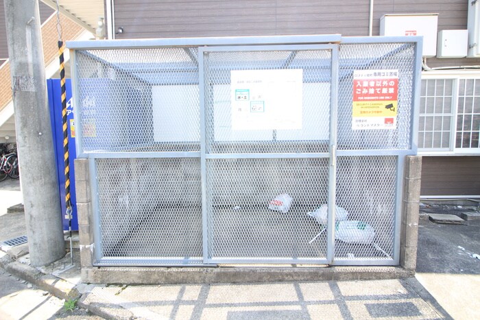 物件外観写真6　(その他)