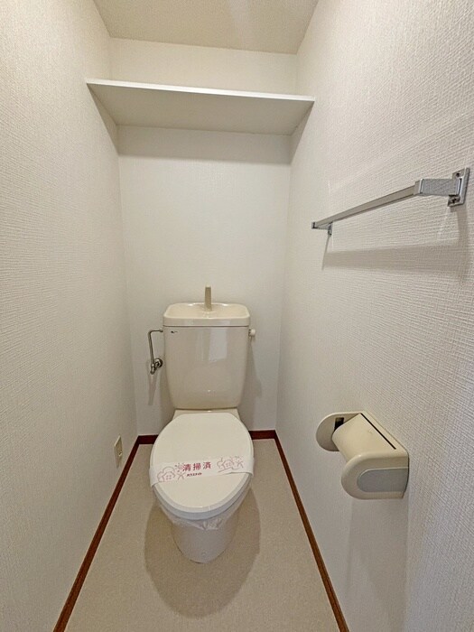 物件内観写真10　(トイレ)