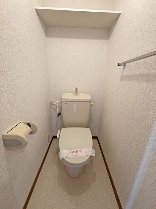 物件内観写真10　(トイレ)