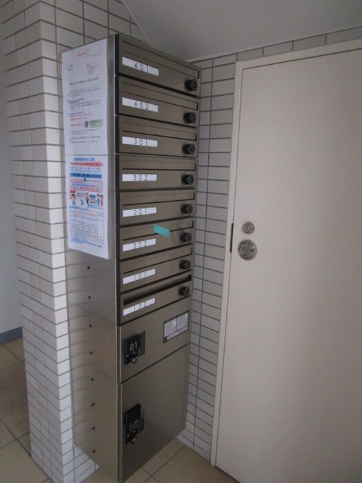 物件外観写真5　(建物設備)