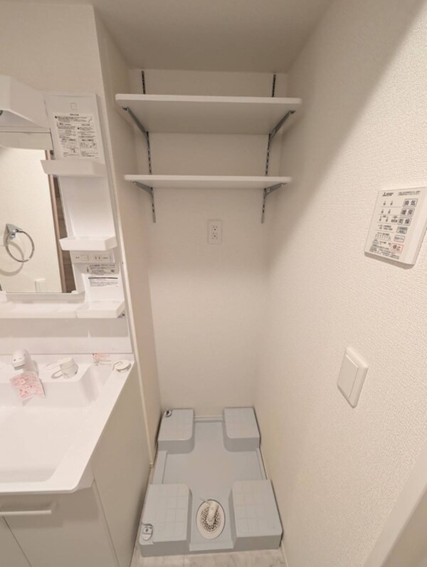 洗濯機置場