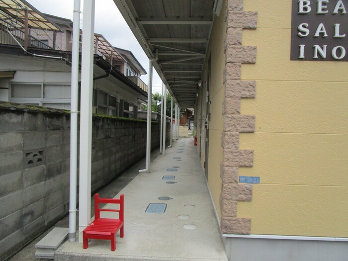 物件外観写真5　(その他)