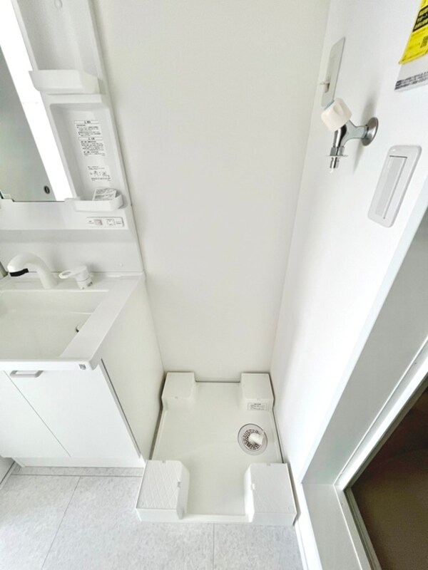 洗濯機置場