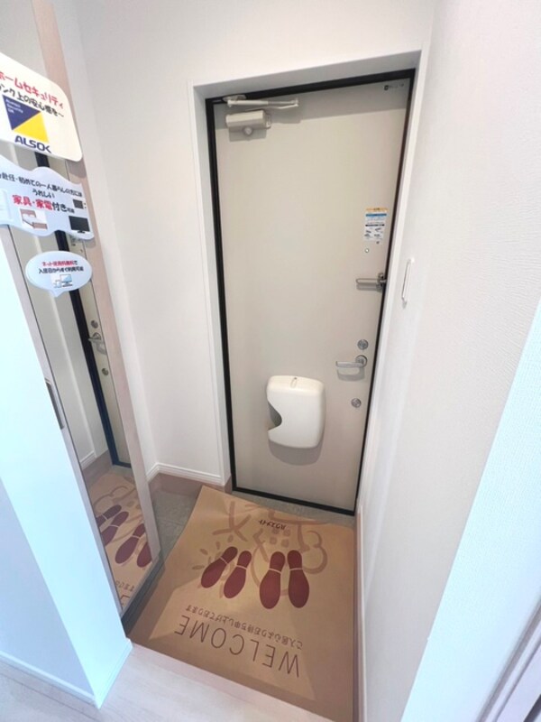玄関