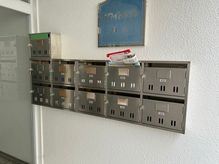 物件外観写真4　(建物設備)