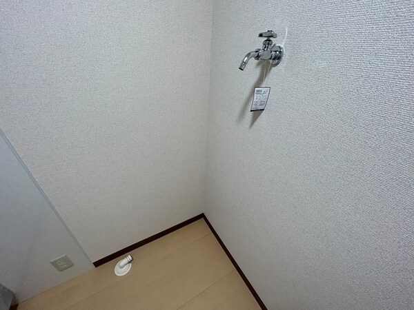 洗濯機置場