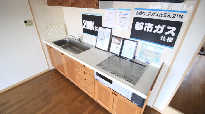 物件内観写真9　(キッチン)