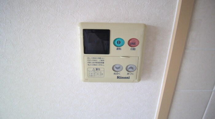 物件内観写真18　(内観写真)