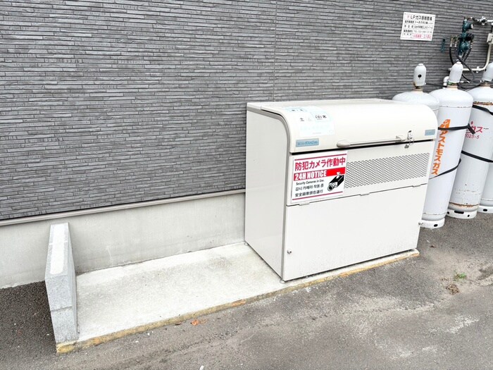 物件外観写真4　(建物設備)