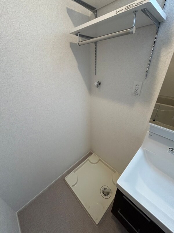 洗濯機置場