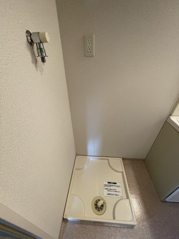 洗濯機置場