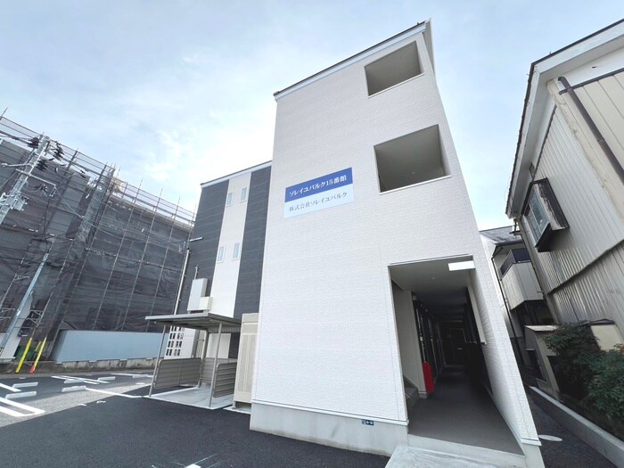 物件外観写真6　(その他)