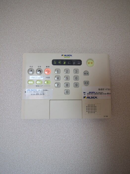 物件内観写真16　(内観写真)