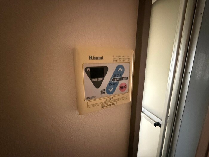 物件内観写真20　(内観写真)