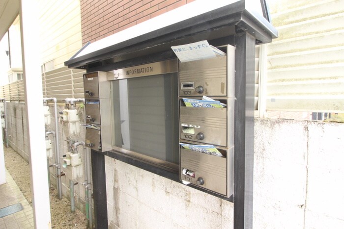 物件外観写真6　(建物設備)