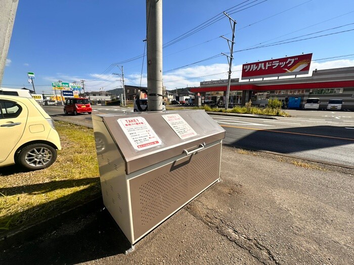 物件外観写真5　(建物設備)